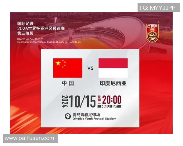 四大球星足球解说人选揭晓 谁将担当世界杯赛场的声音主宰